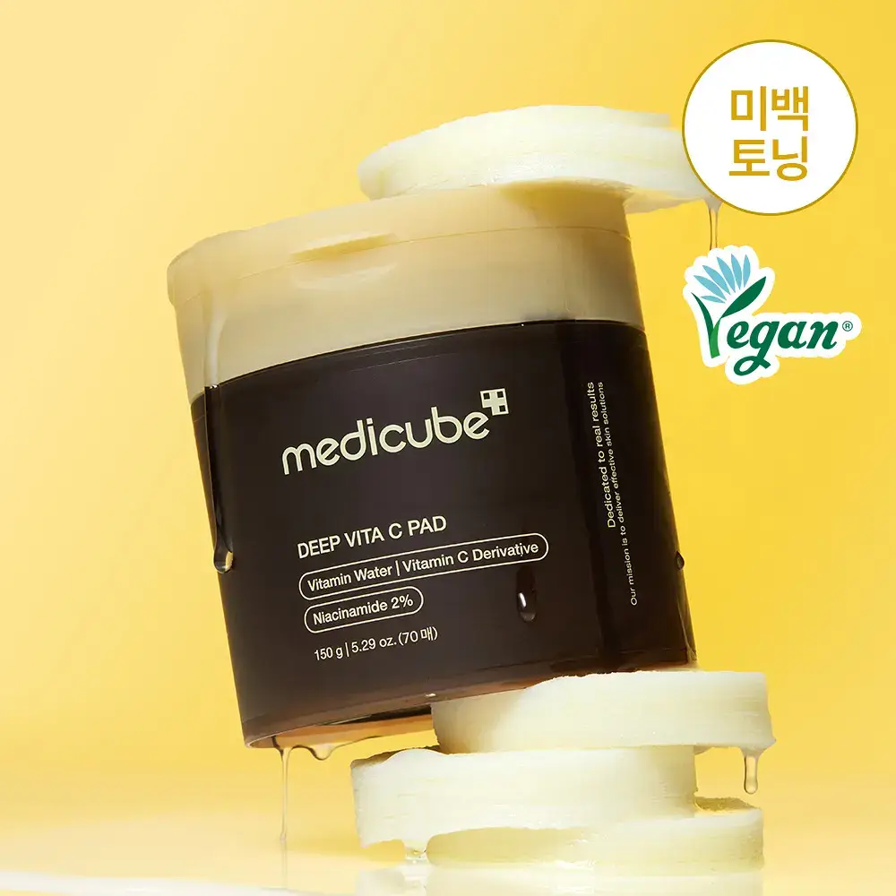 [비타민/미백토닝] 메디큐브 딥 비타 씨 패드 70매